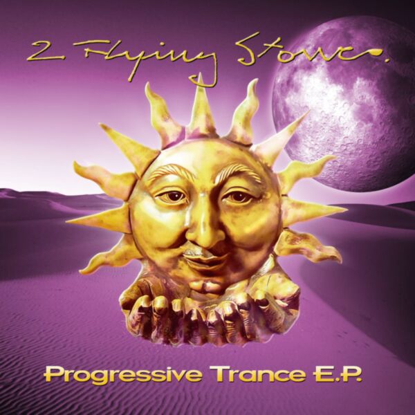 PROGRESSIVE TRANCE E.P.