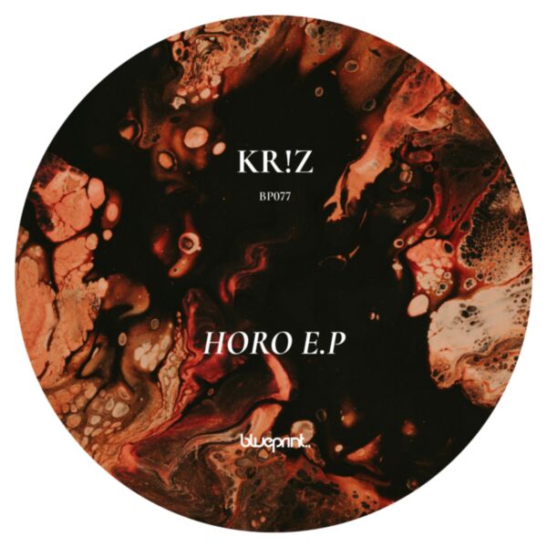 HORO EP