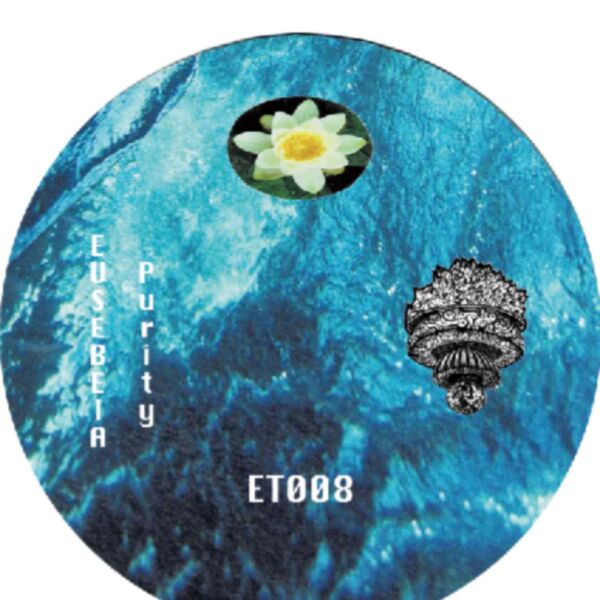 PURITY/PURITY (ARTIFICIAL RED REMIX)