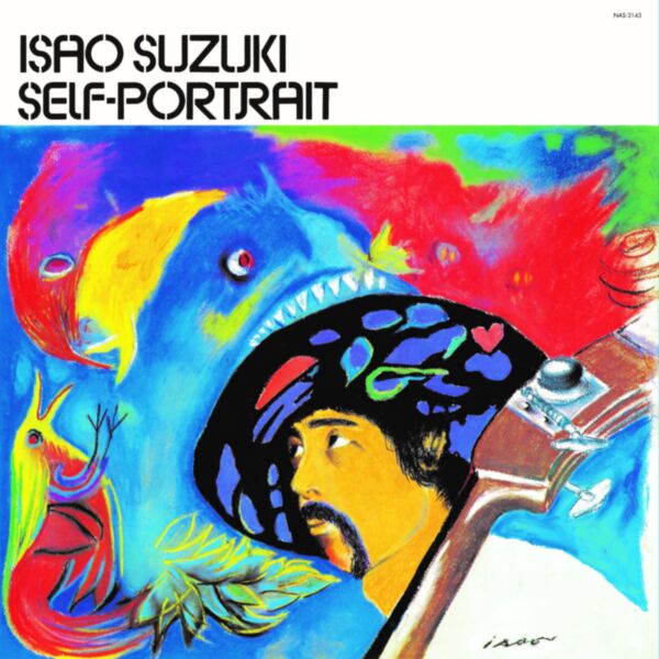 SELF PORTRAIT (1981)