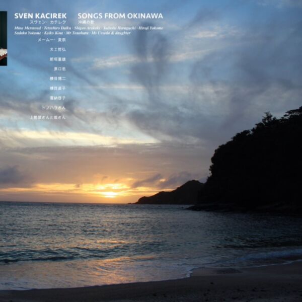 SONGS FROM OKINAWA