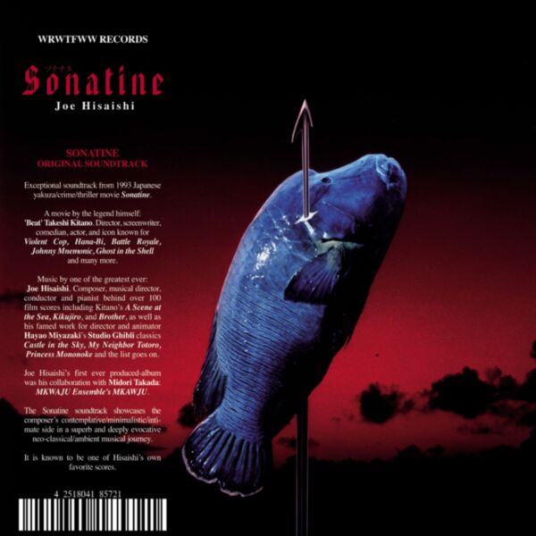 SONATINE (ORIGINAL SOUNDTRACK)