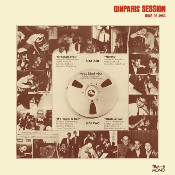 GINPARIS SESSION JUNE 26, 1963 (1971)