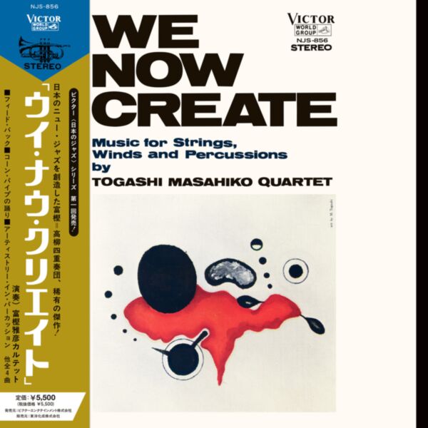 WE NOW CREATE