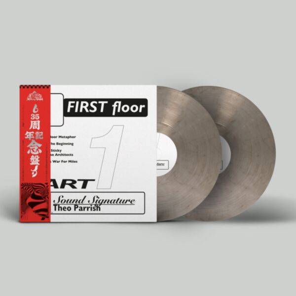 FIRST FLOOR PART 1 (2LP SMOKEY VINYL WITH OBI STRIP)