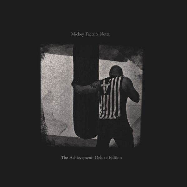 THE ACHIEVEMENT: DELUXE