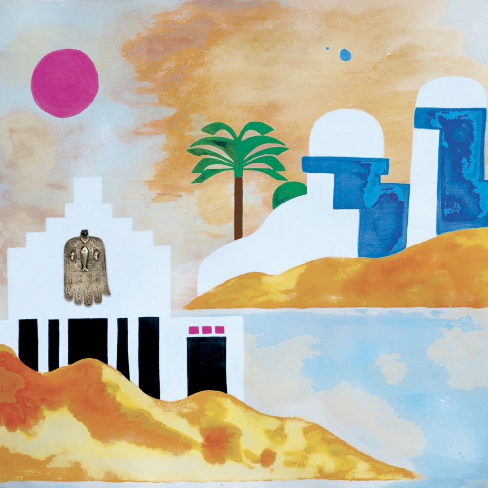 YA HASRA: JEWISH - TUNISIAN JEWELS, ORIGINALS & REWORKS main product photo