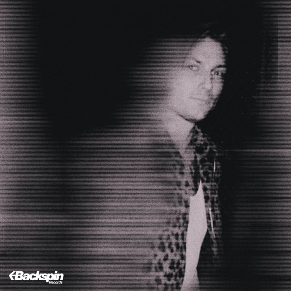 INNER HEAVEN main product photo