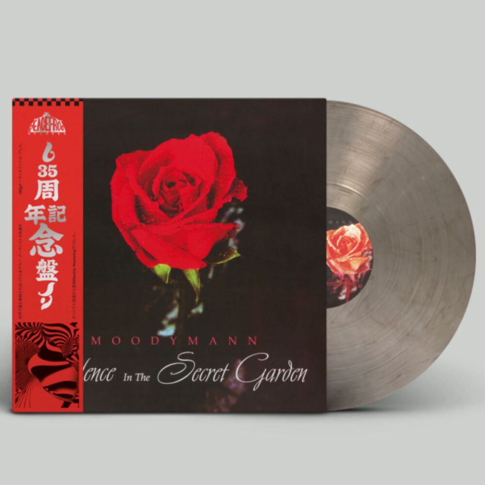 SILENCE IN THE SECRET GARDEN (SMOKEY COLOURED REPRESS) main product photo
