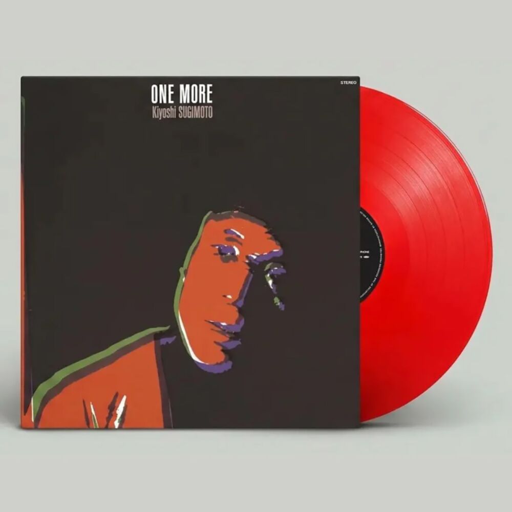 ONE MORE (RED VINYL) main product photo