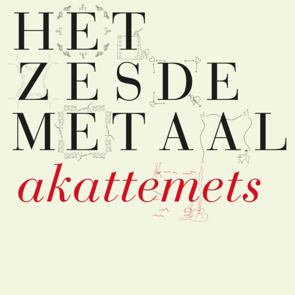 AKATTEMETS