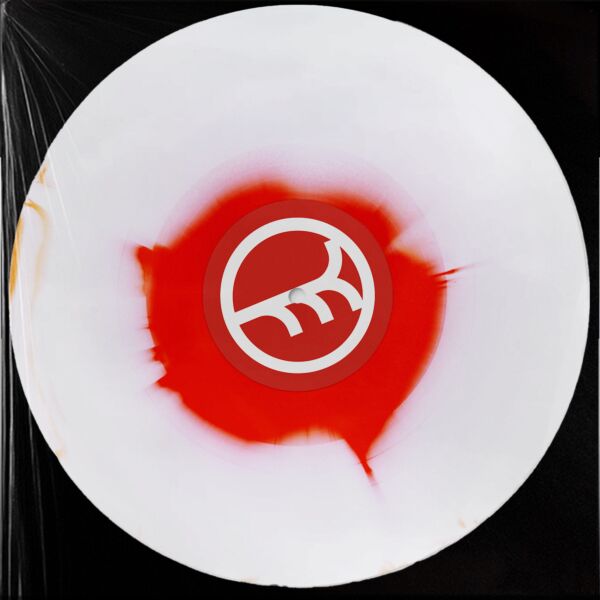 PETROL 2024 REMIXES (VINYL PART 1/2)