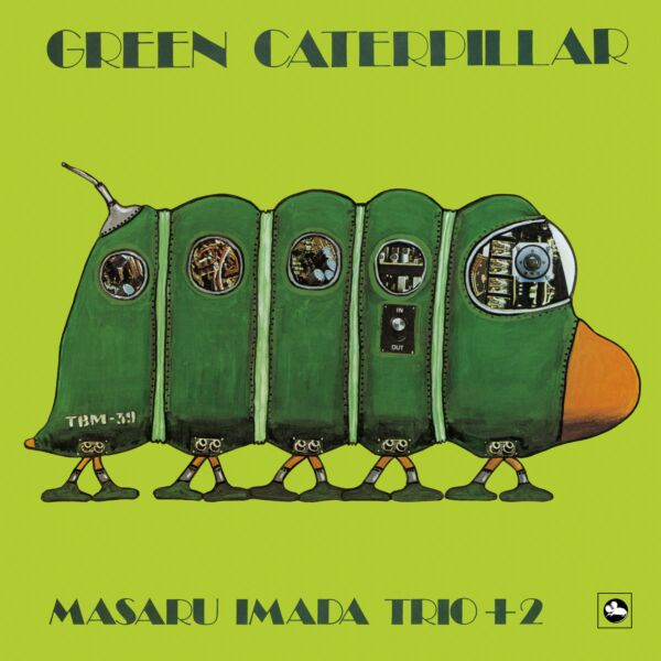 GREEN CATERPILLAR (1975)