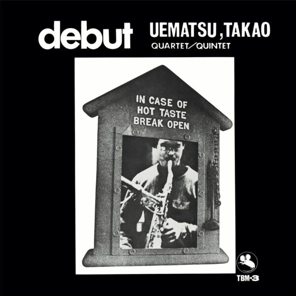 DEBUT (1971)