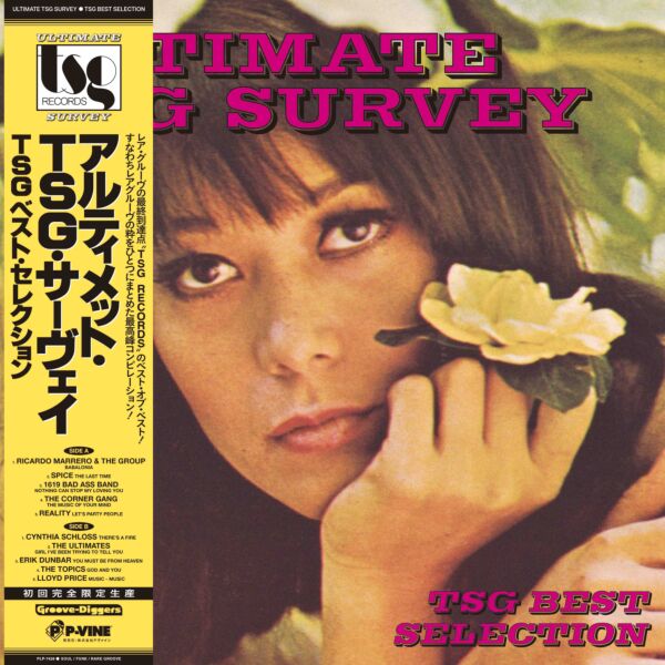ULTIMATE TSG SURVEY - TSG BEST SELECTION