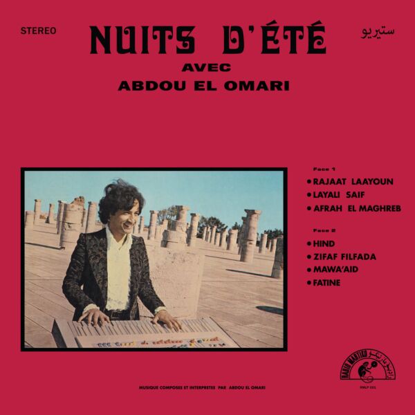 NUITS D'ÉTÉ