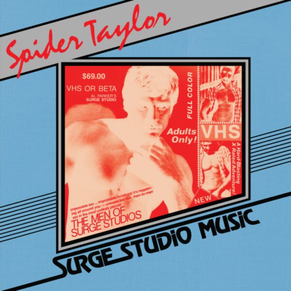 SURGE STUDIO MUSIC