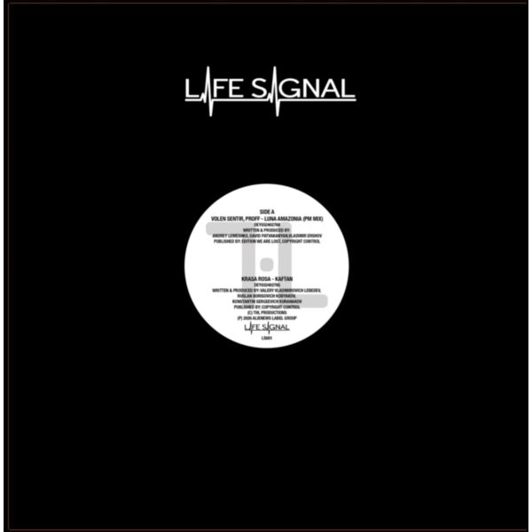 THUNDERLAB COLLECTIVE