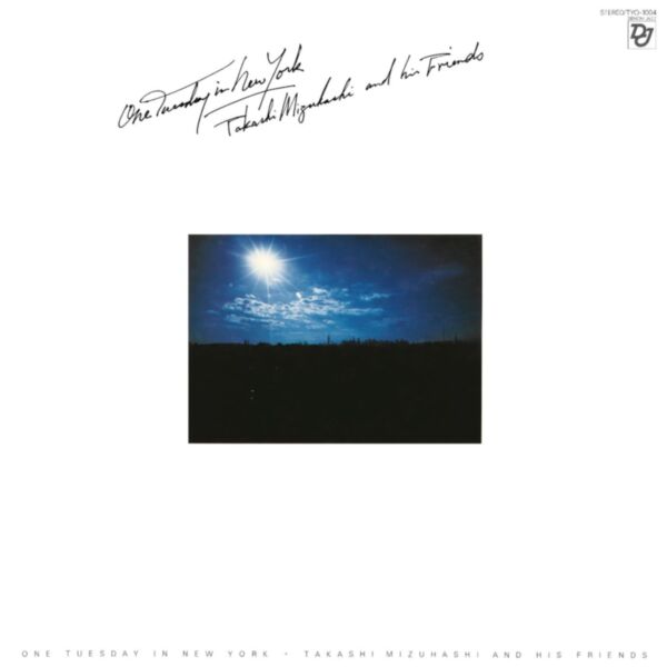 ONE TUESDAY IN NEW YORK (1977)