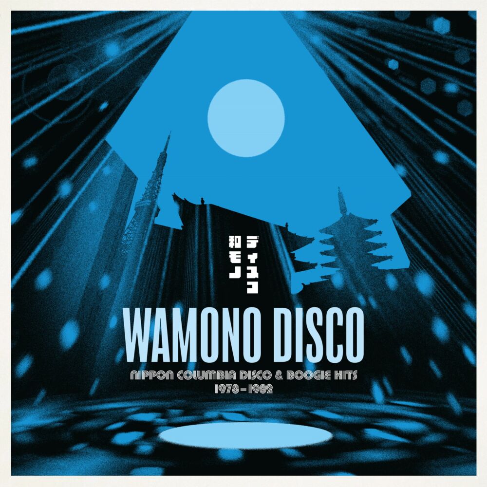 WAMONO DISCO - NIPPON COLUMBIA DISCO & BOOGIE HITS main product photo