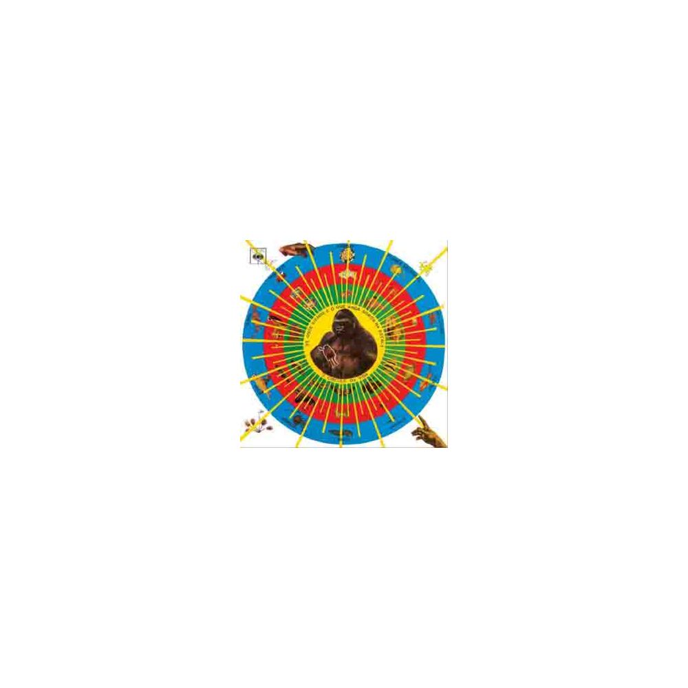 KRISHNANDA (1968) main product photo