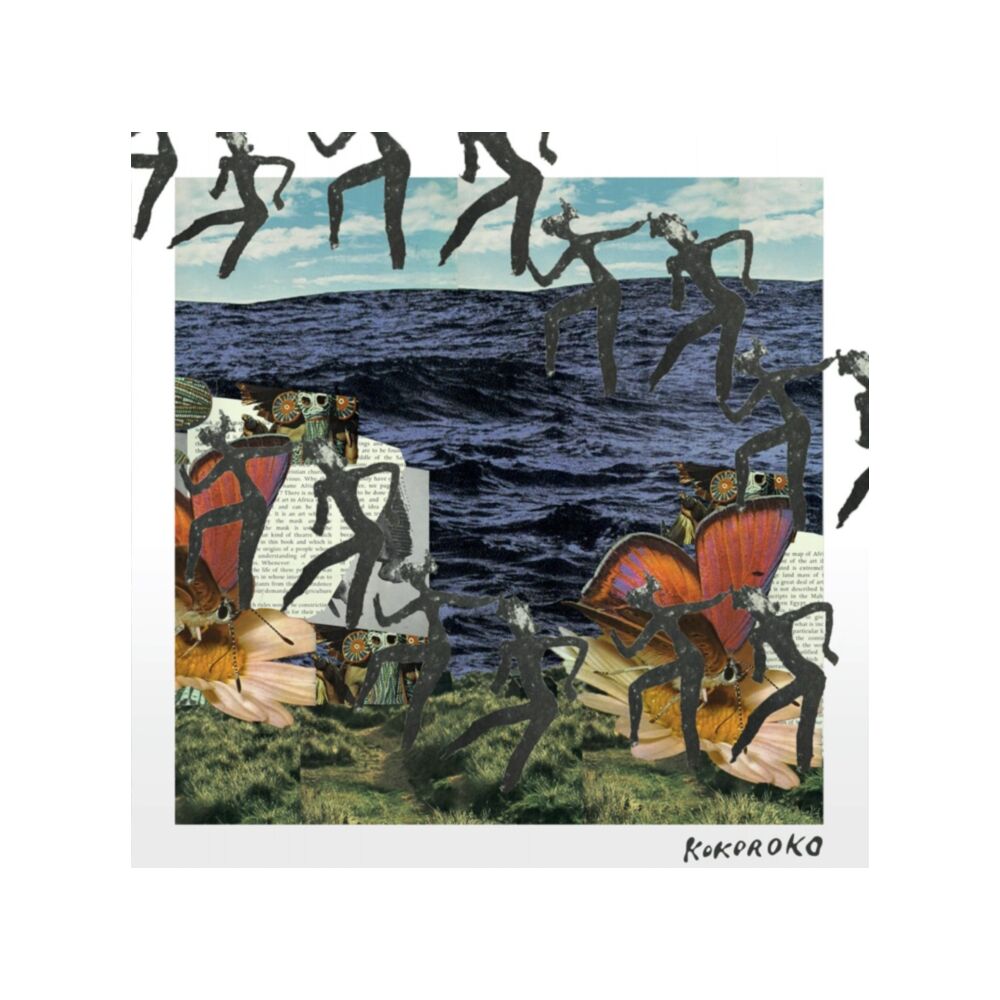 KOKOROKO EP main product photo