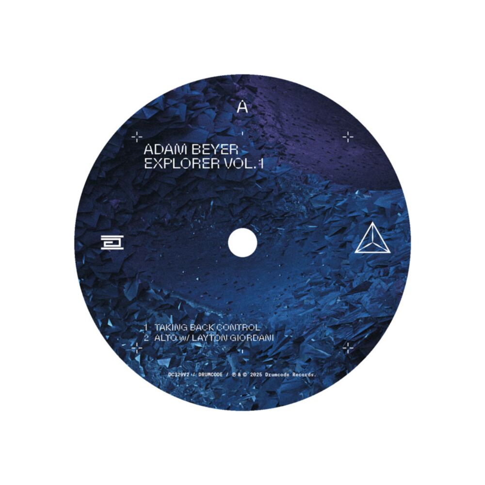 EXPLORER VOL. 1 main product photo