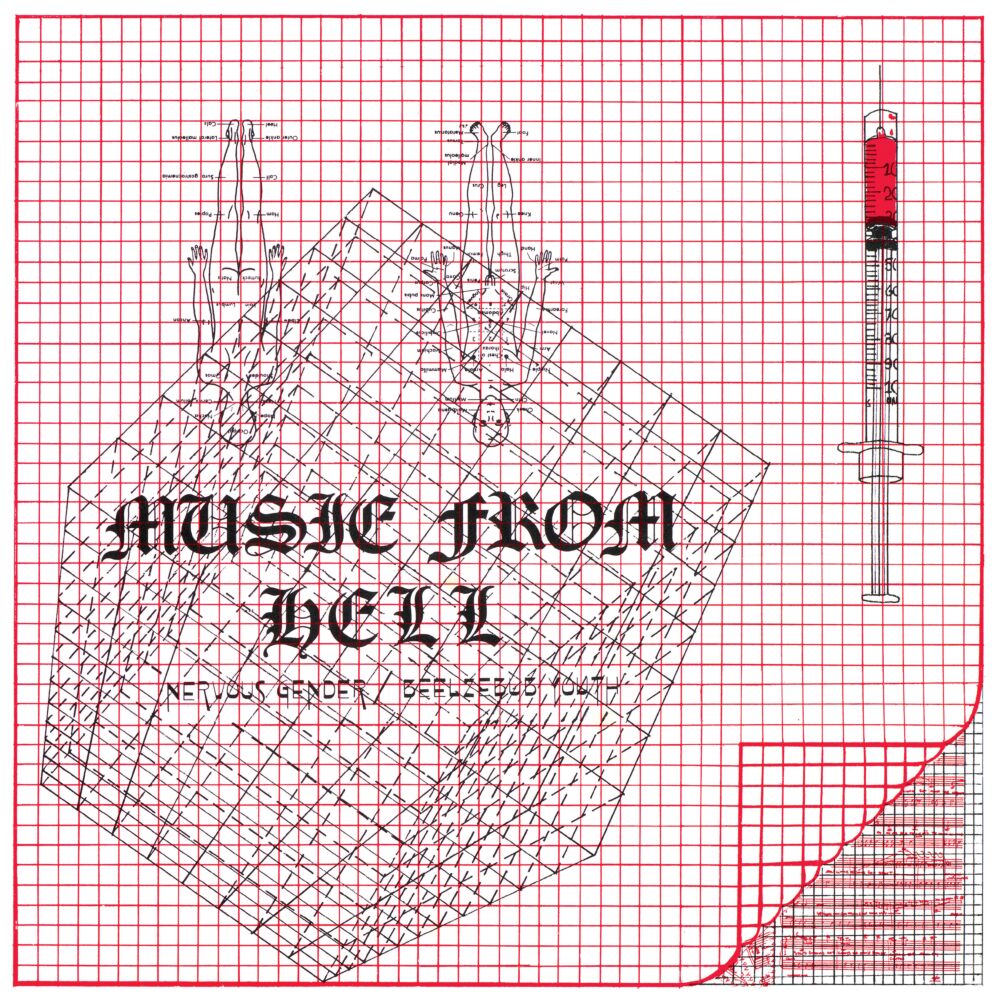 MUSIC FROM HELL main product photo