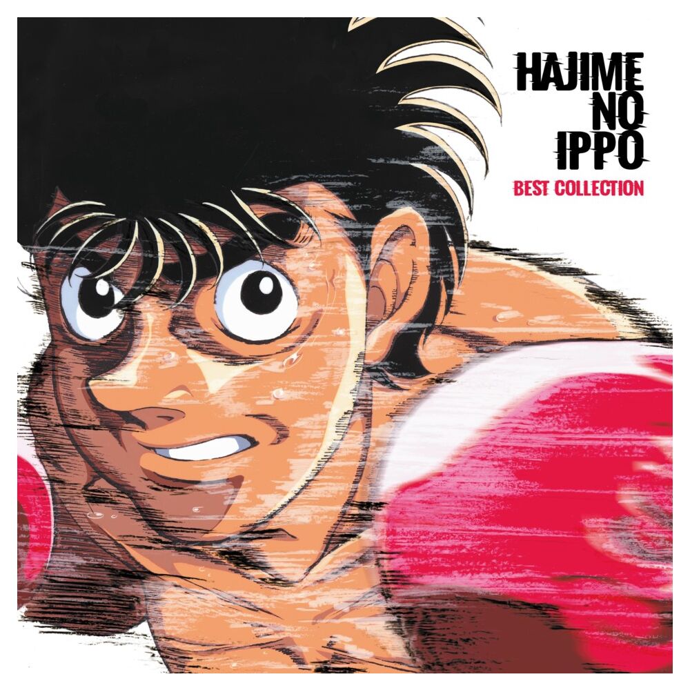 HAJME NO IPPO - BEST COLLECTION (RED & WHITE VINYL main product photo