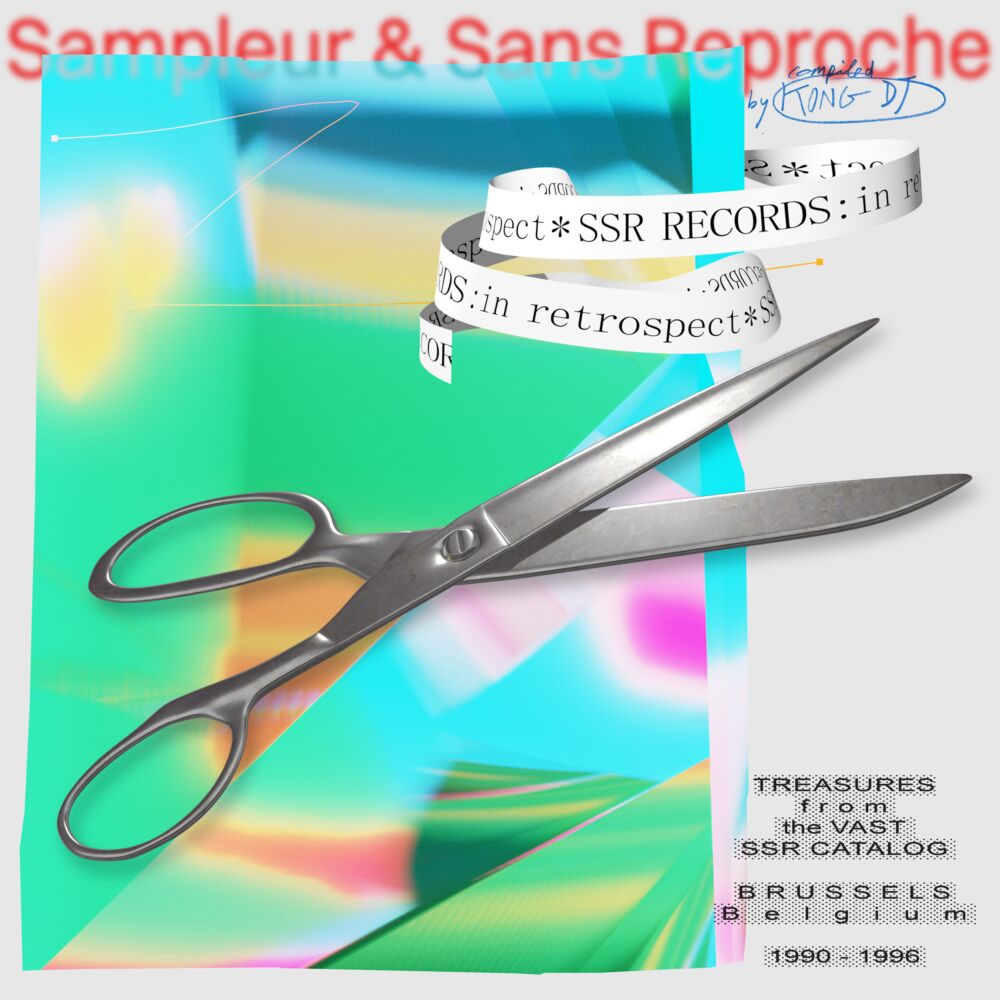 SSR RECORDS: IN RETROSPECT main product photo