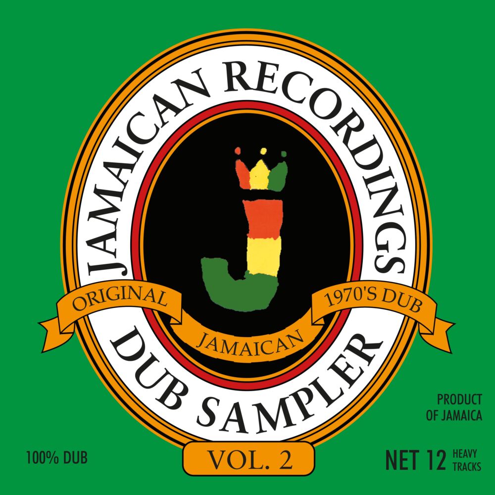 JAMAICAN RECORDINGS DUB SAMPLER VOL. 2 main product photo