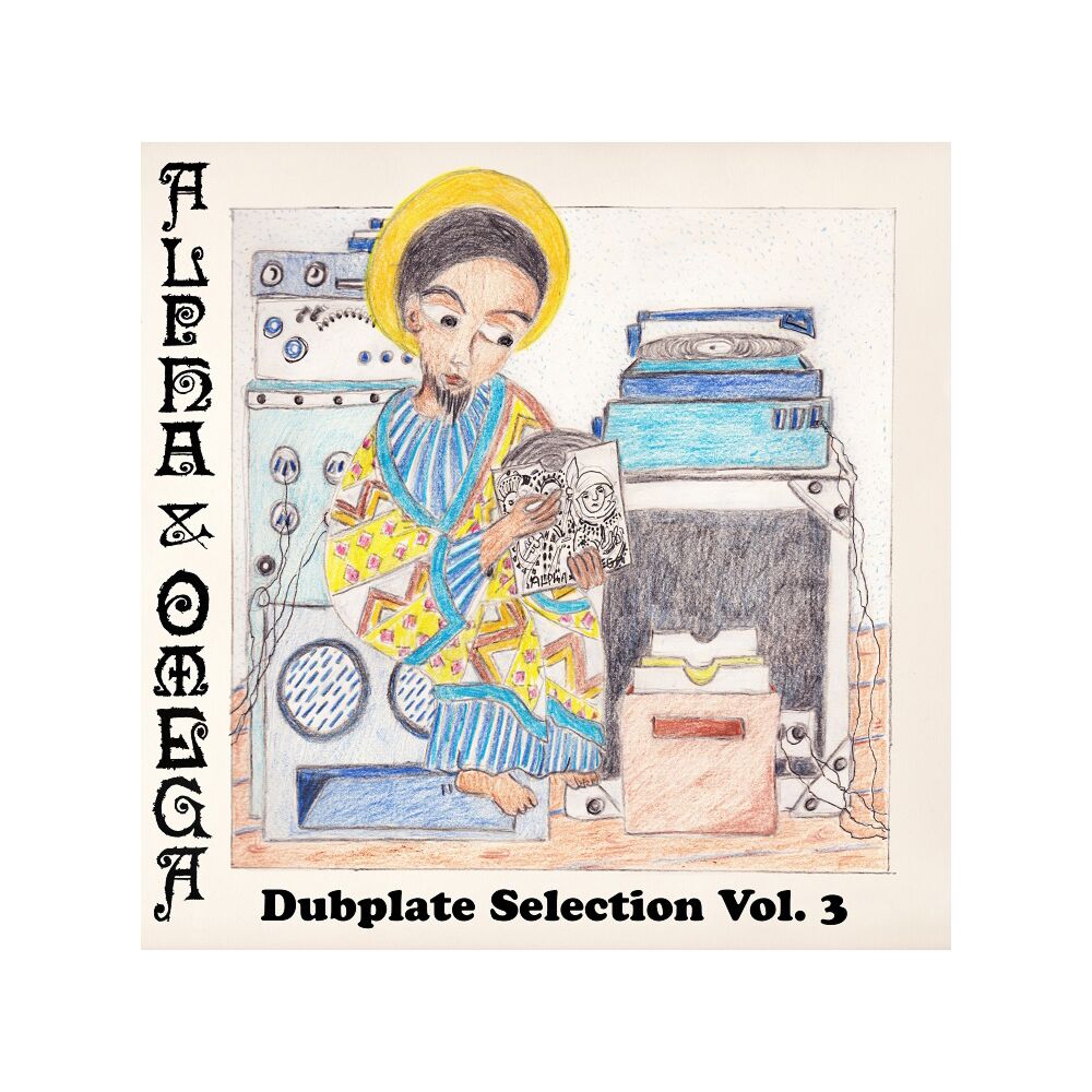 DUBPLATE SELECTION VOL. 3 main product photo