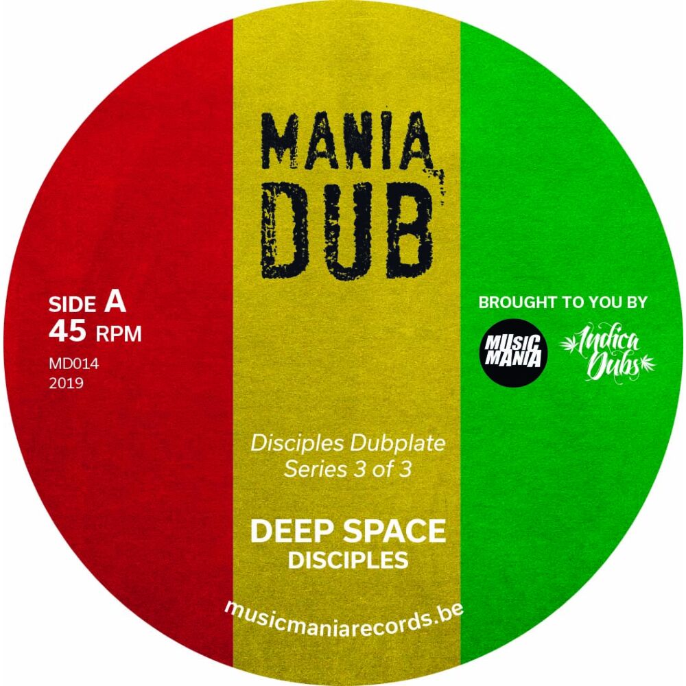DEEP SPACE / DEEP DUB main product photo