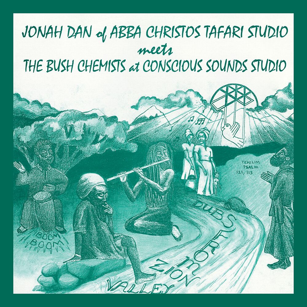 DUBS FROM ZION VALLEY LP main product photo