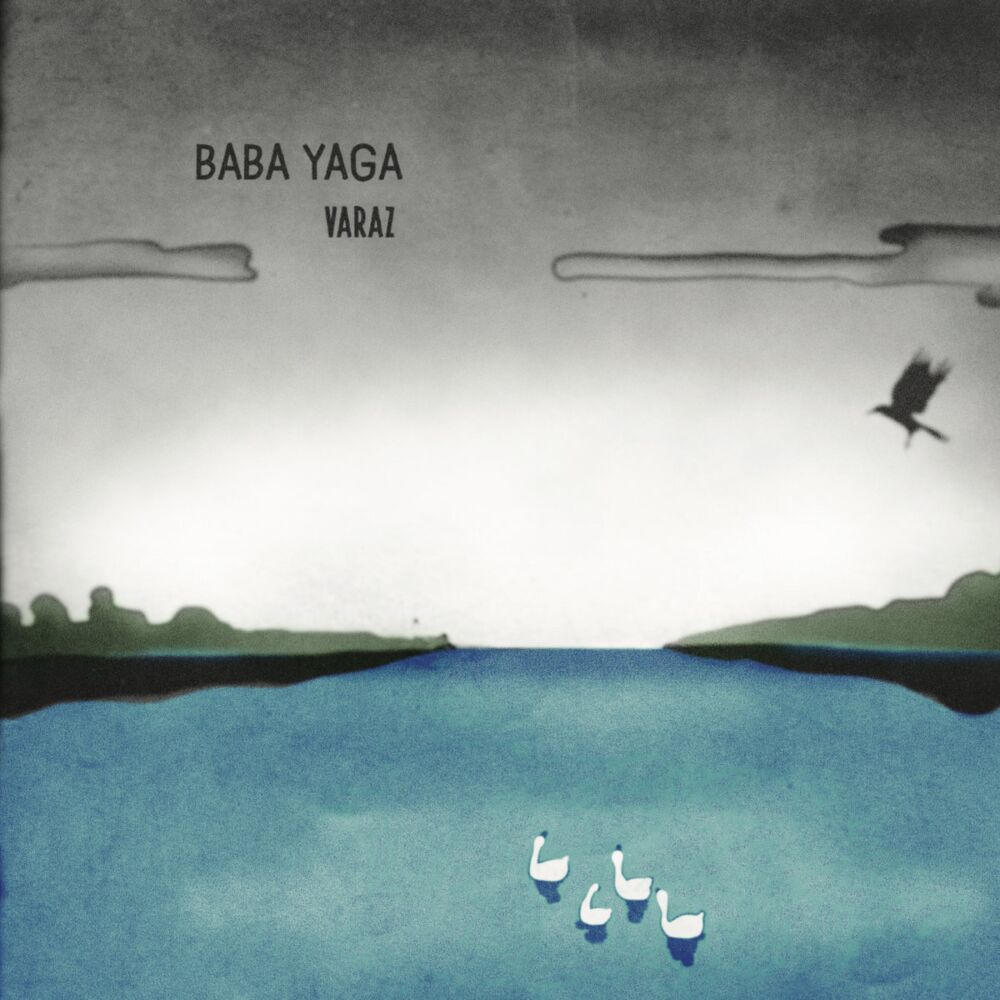 BABA YAGA (INCL LAWRENCE, AMYN, DEWALTA RMXS) main product photo