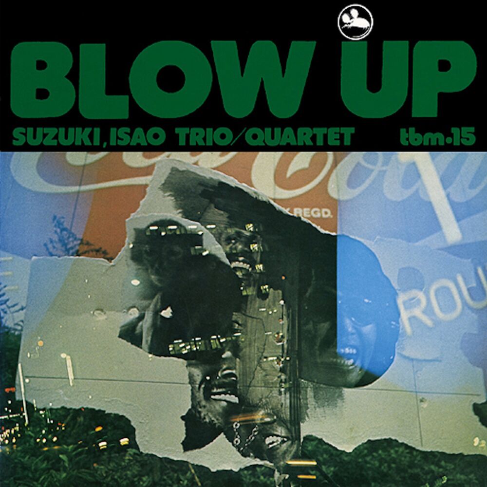 BLOW UP main product photo