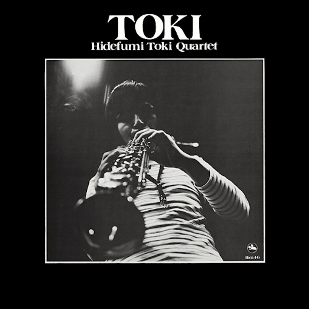 TOKI main product photo