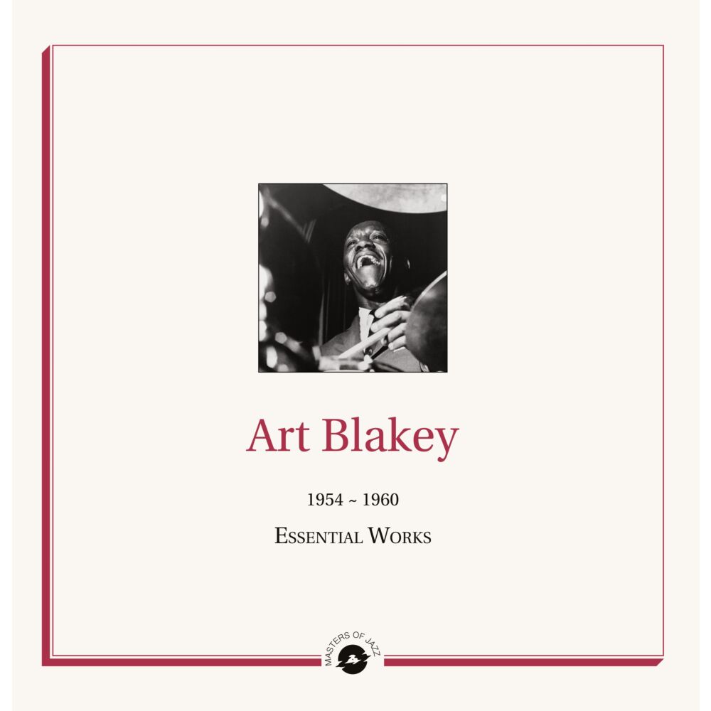 ESSENTIAL WORKS 1954-1960 main product photo