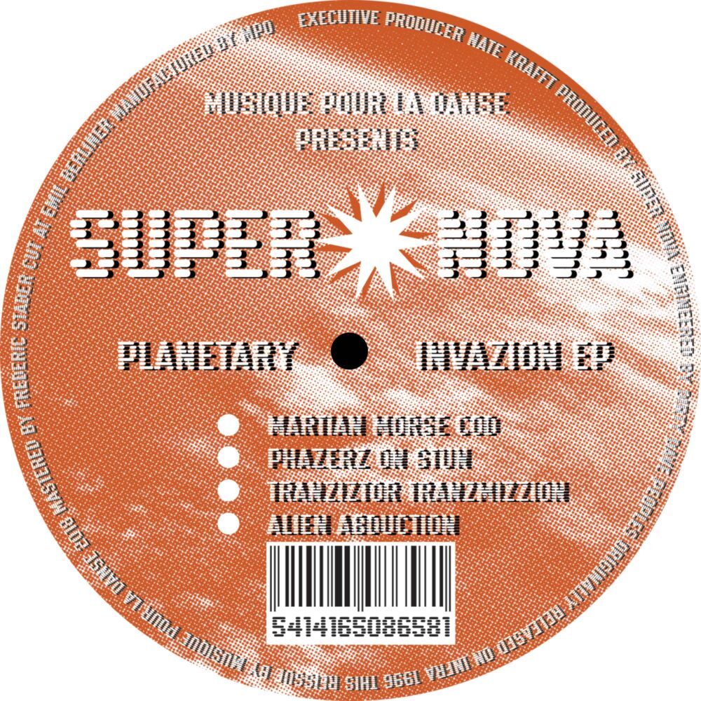 PLANETARY INVAZION EP main product photo