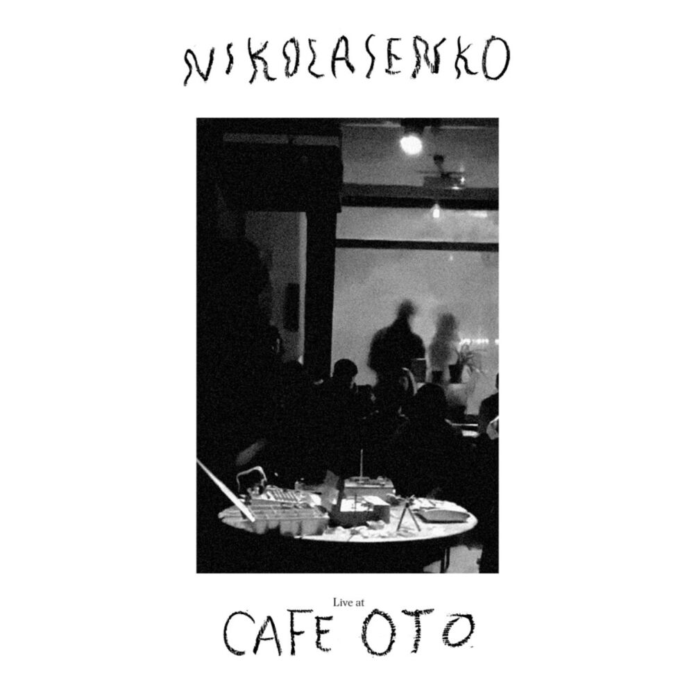 LIVE AT CAFE OTO main product photo
