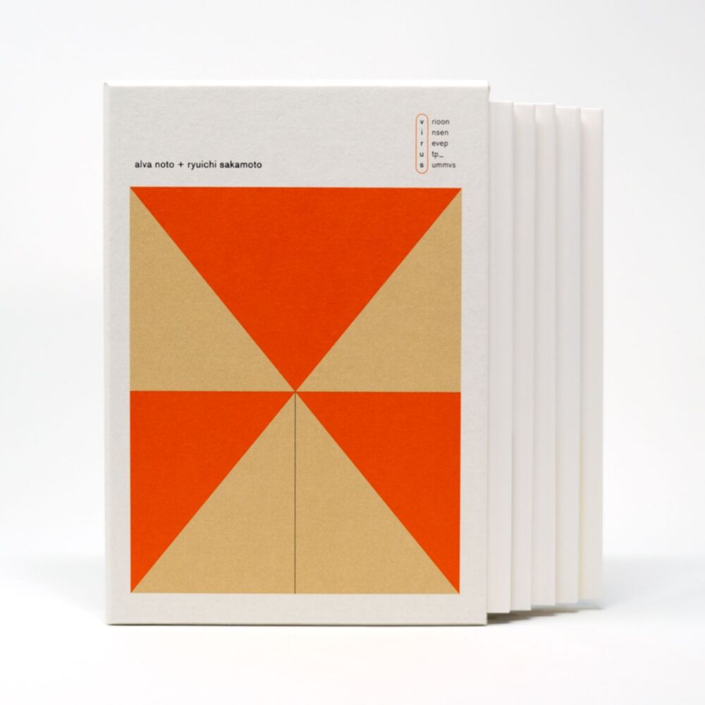 V.I.R.U.S. (BOX SET) (1 × SLIPCASE + 5 CD SET) main product photo