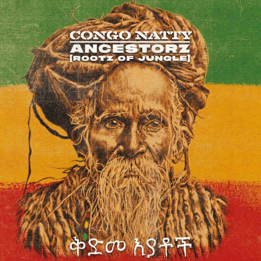 ANCESTORZ (ROOTZ OF JUNGLE) main product photo