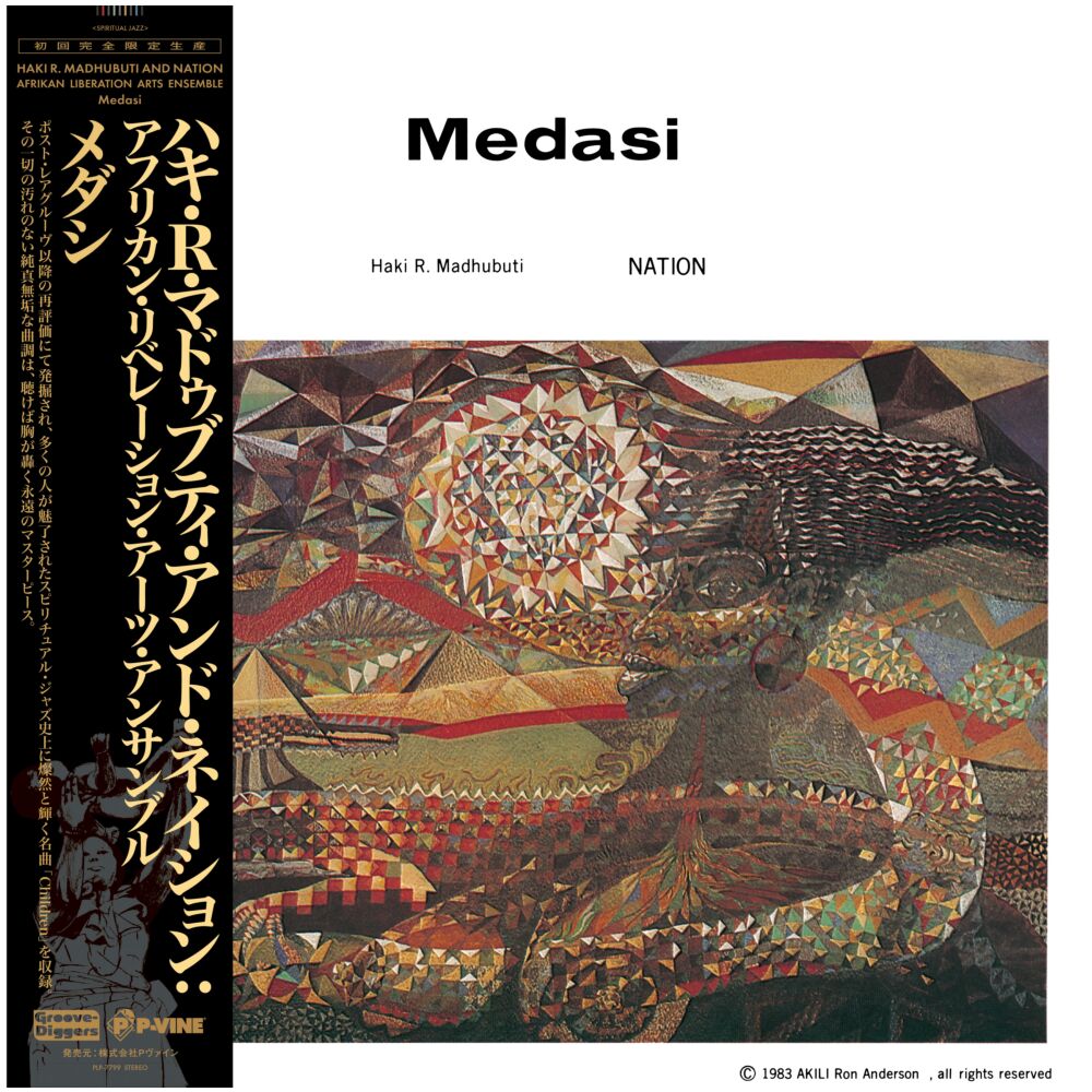 MEDASI main product photo