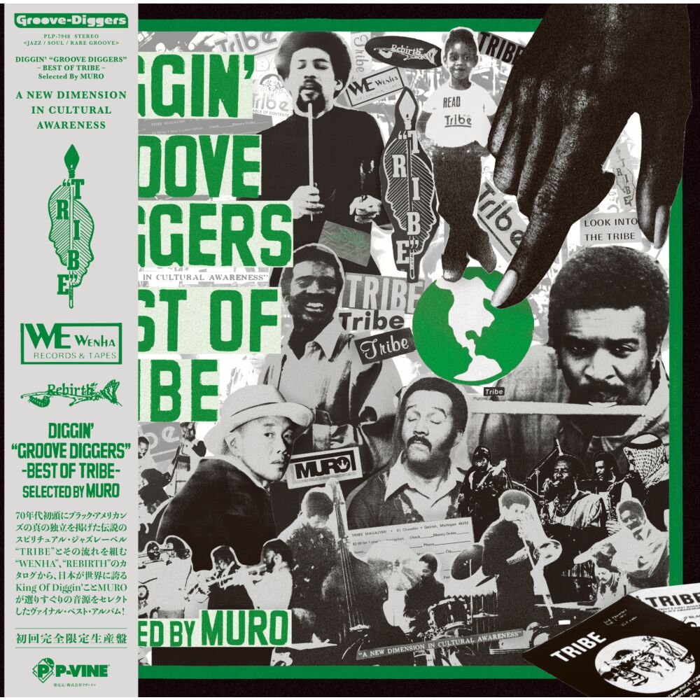DIGGIN“GROOVE-DIGGERS”- BEST OF TRIBE - SELECTED BY MURO main product photo