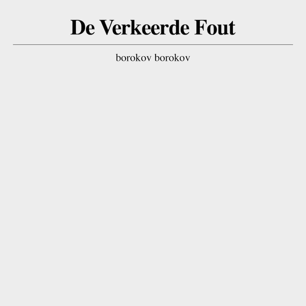 DE VERKEERDE FOUT main product photo