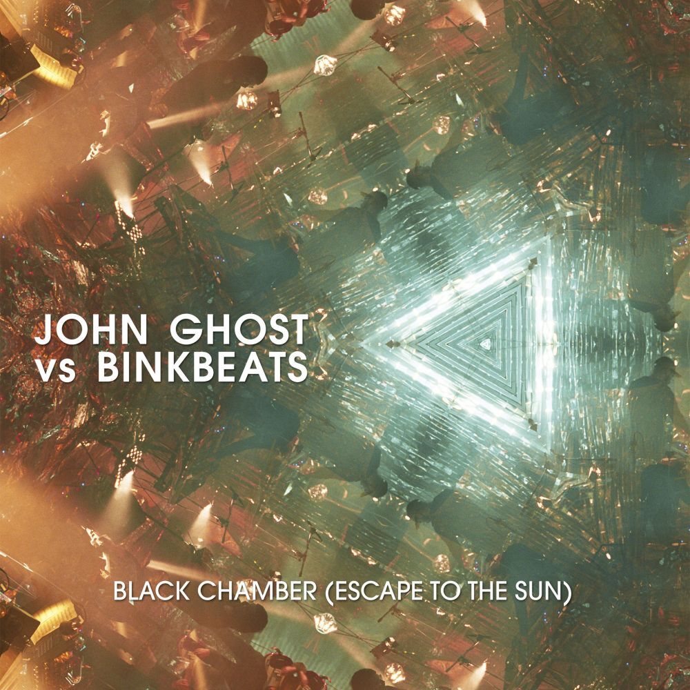 BLACK CHAMBER (INCL. PRINS THOMAS REMIX) main product photo