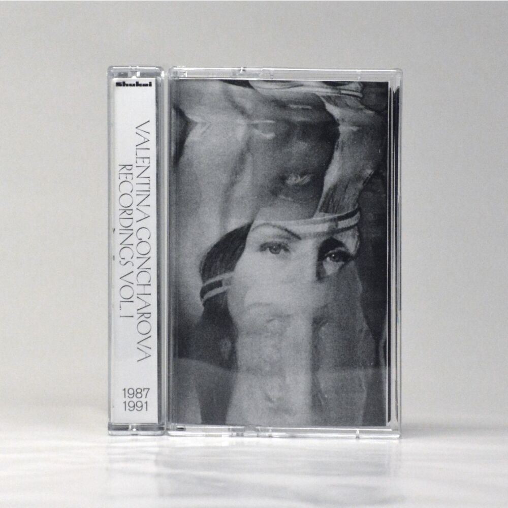RECORDINGS 1987-1991, VOL. 1 main product photo