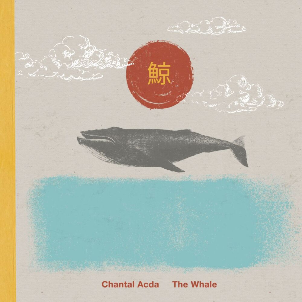 THE WHALE main product photo