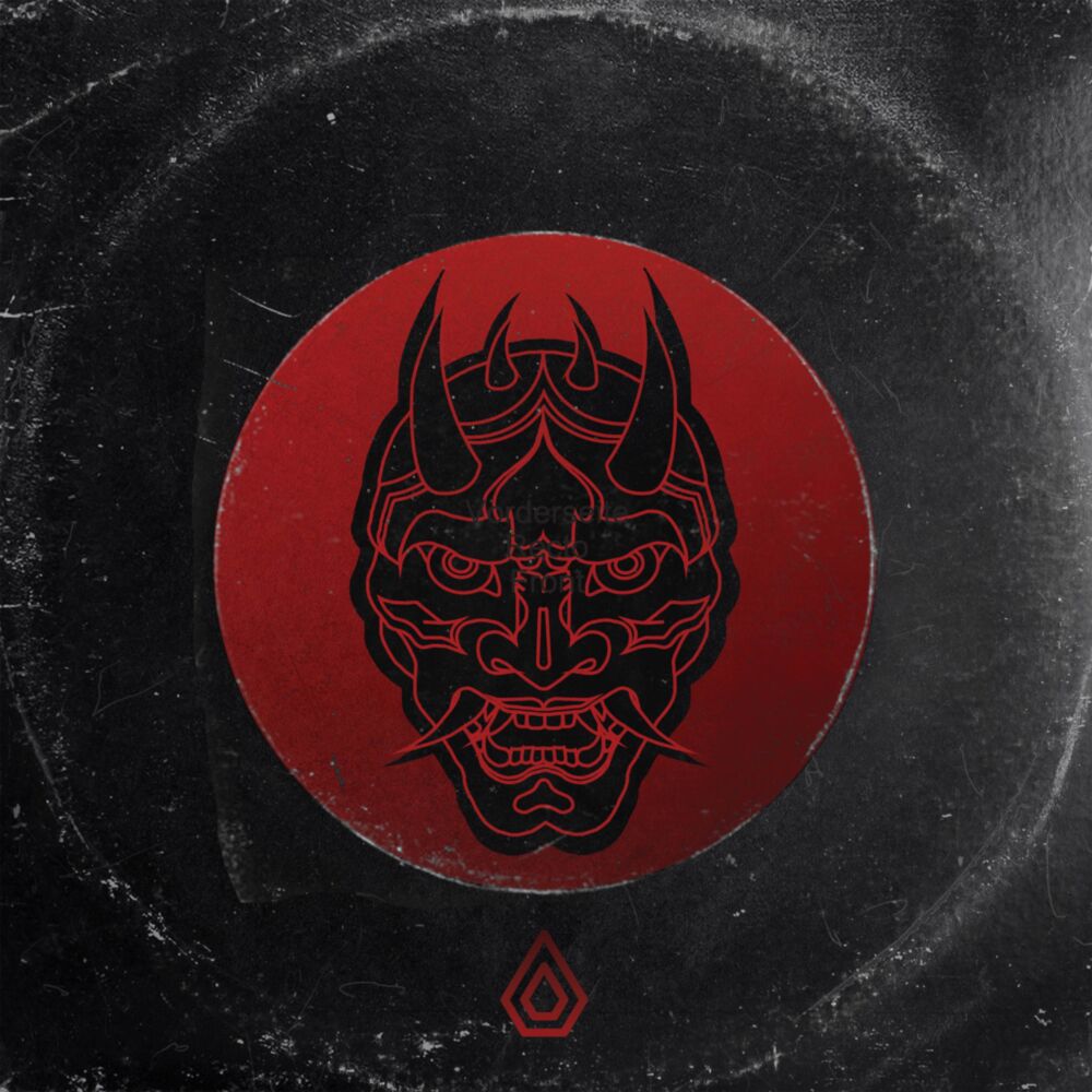 ONI main product photo