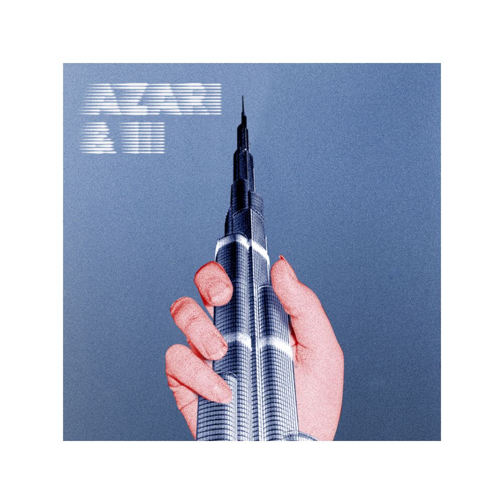 AZARI & III (10-YEAR ANNIVERSARY REPRESS main product photo